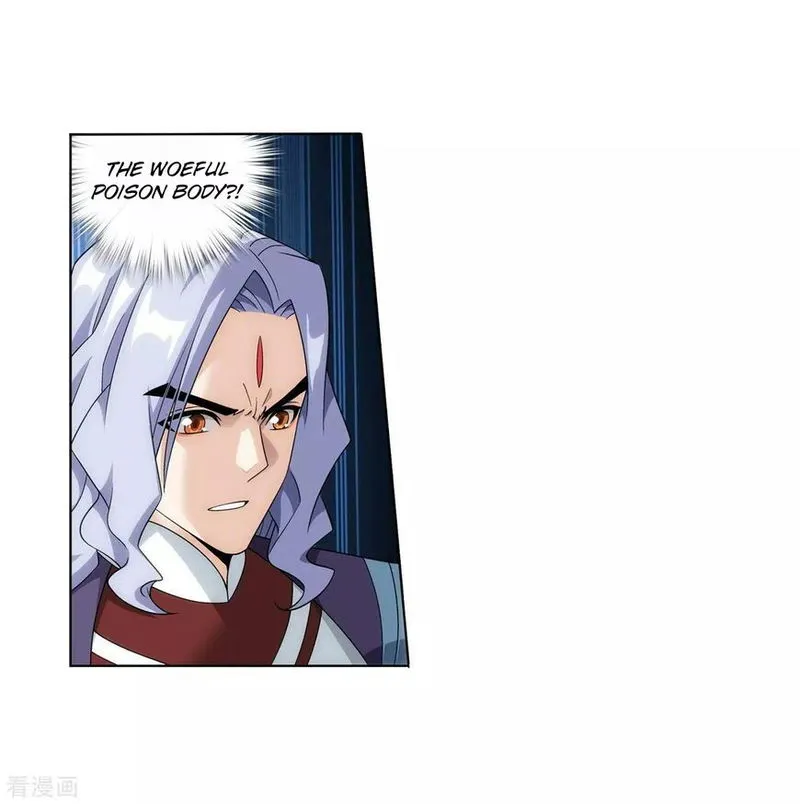 Battle Through the Heavens Chapter 290 Online - página 13