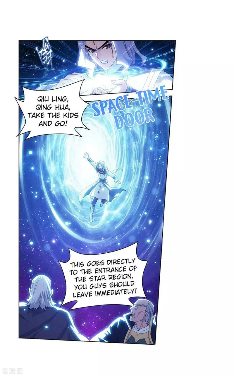 Battle Through the Heavens Chapter 290 Online - página 14
