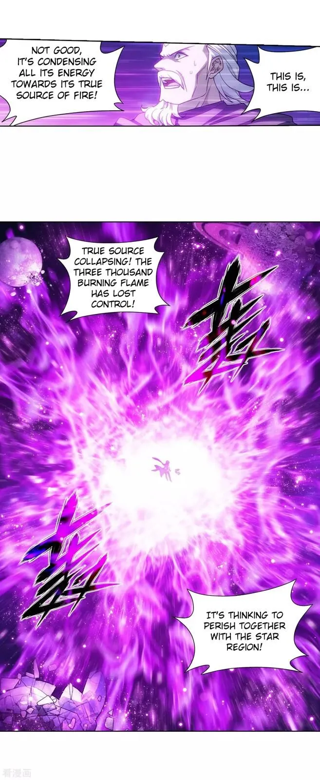 Battle Through the Heavens Chapter 290 Online - página 17