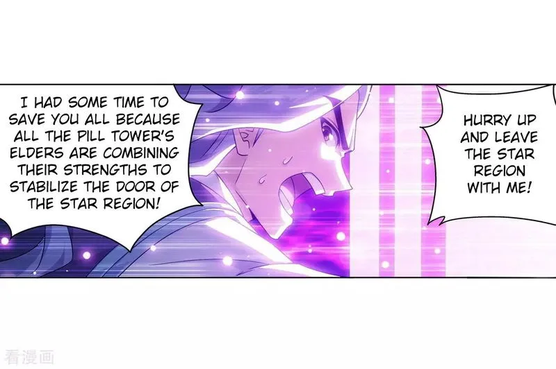 Battle Through the Heavens Chapter 290 Online - página 33
