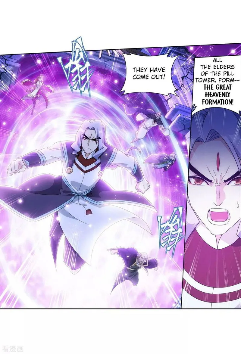 Battle Through the Heavens Chapter 290 Online - página 38
