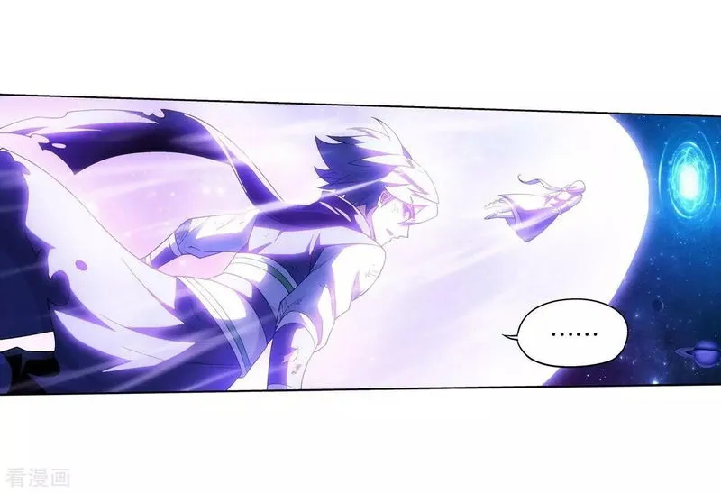 Battle Through the Heavens Chapter 290 Online - página 41