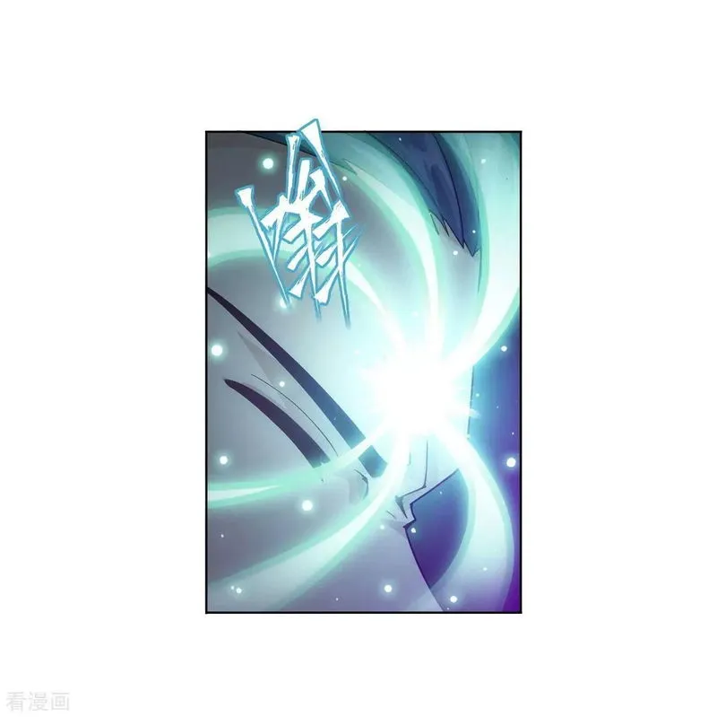 Battle Through the Heavens Chapter 290 Online - página 44