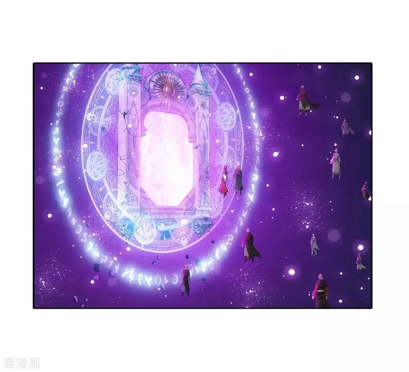 Battle Through the Heavens Chapter 290 Online - página 52