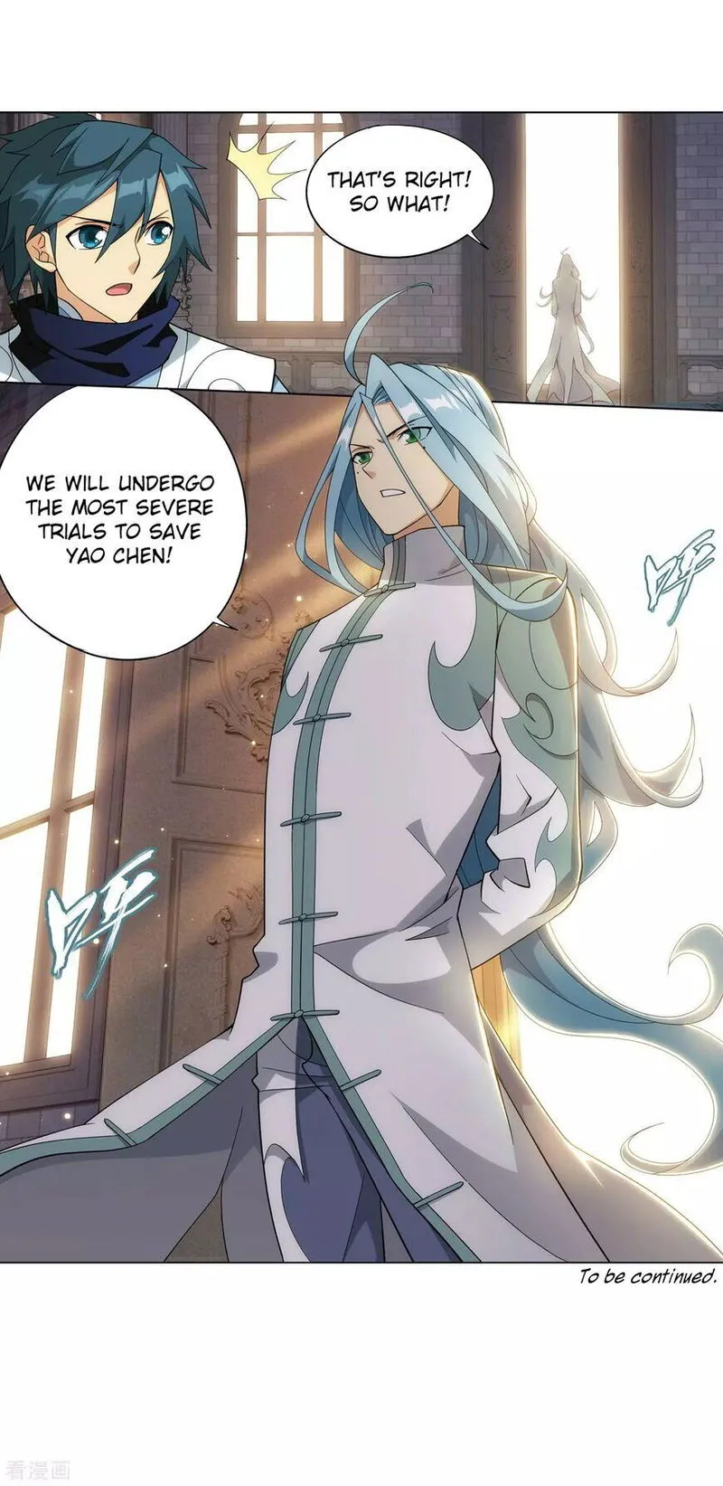 Battle Through the Heavens Chapter 293 Online - página 7