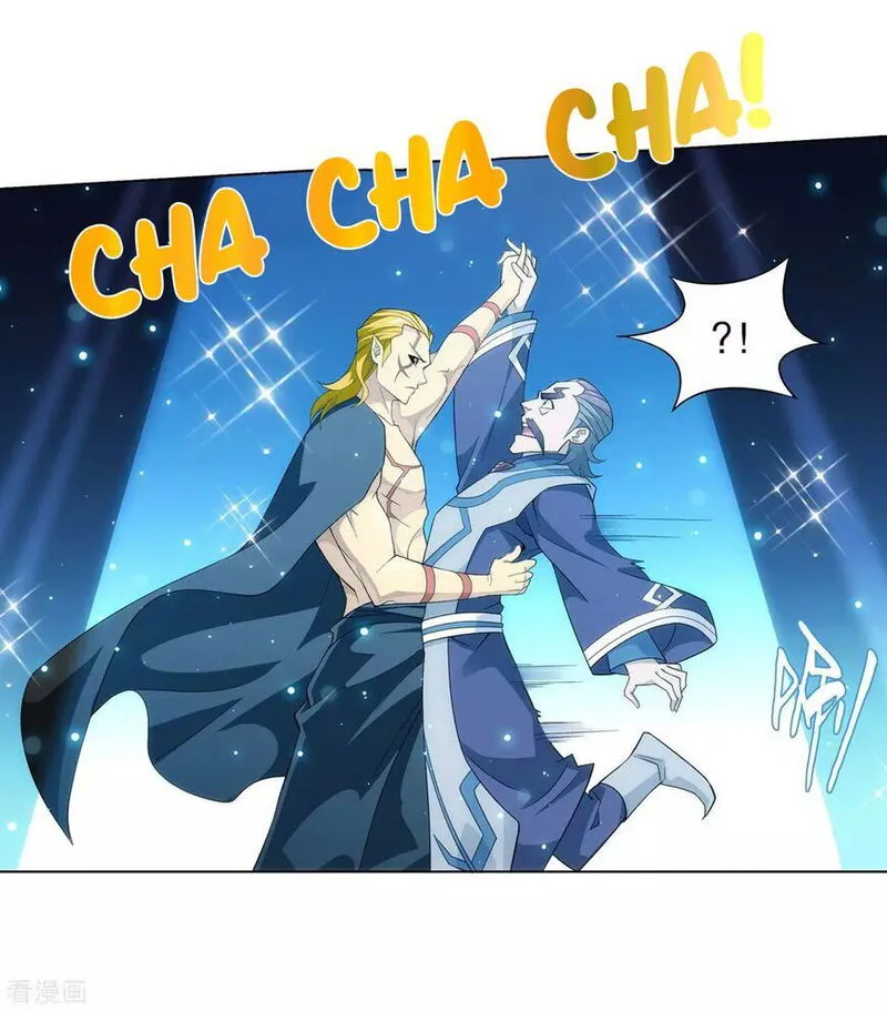 Battle Through the Heavens Chapter 293 Online - página 17