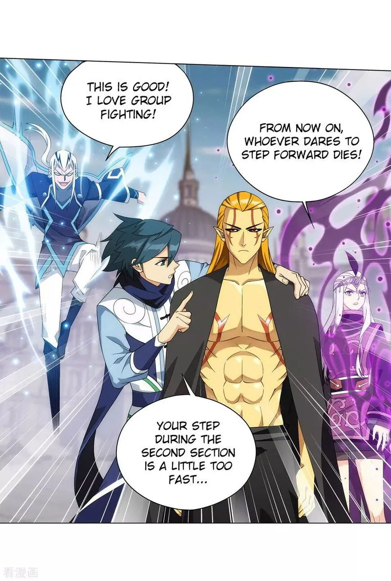 Battle Through the Heavens Chapter 293 Online - página 19