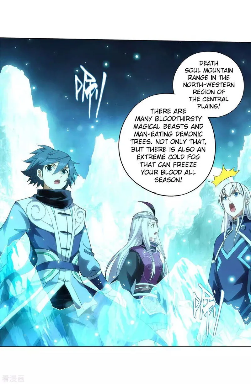 Battle Through the Heavens Chapter 293 Online - página 22