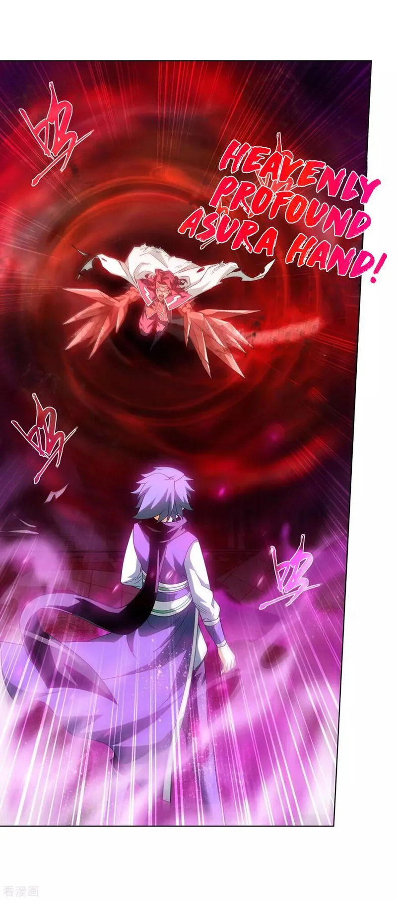 Battle Through the Heavens Chapter 293 Online - página 31