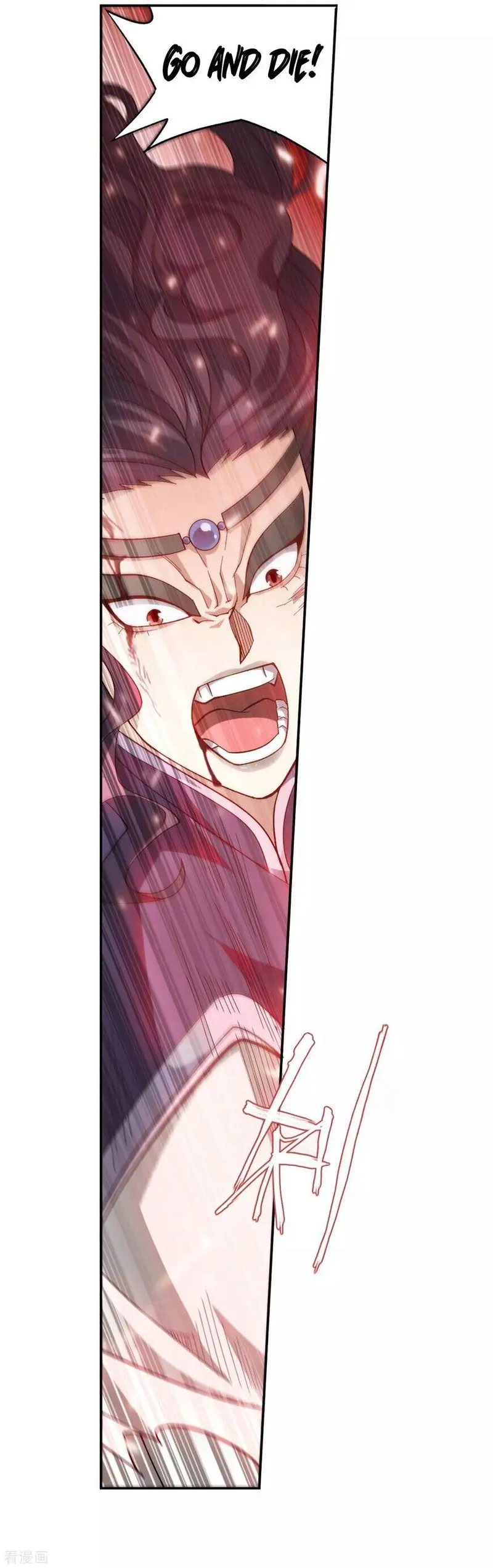 Battle Through the Heavens Chapter 293 Online - página 41