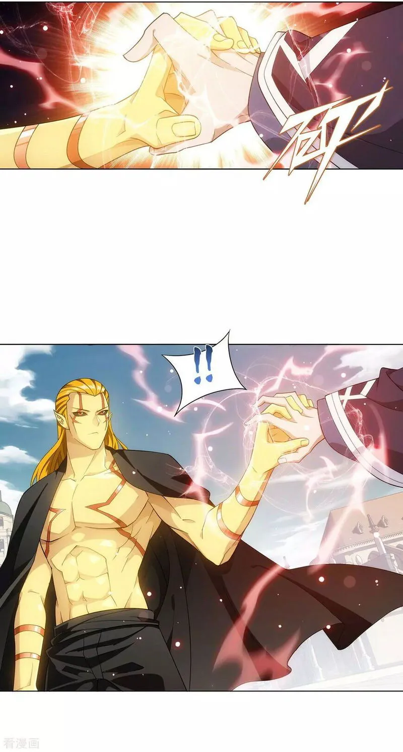 Battle Through the Heavens Chapter 293 Online - página 48