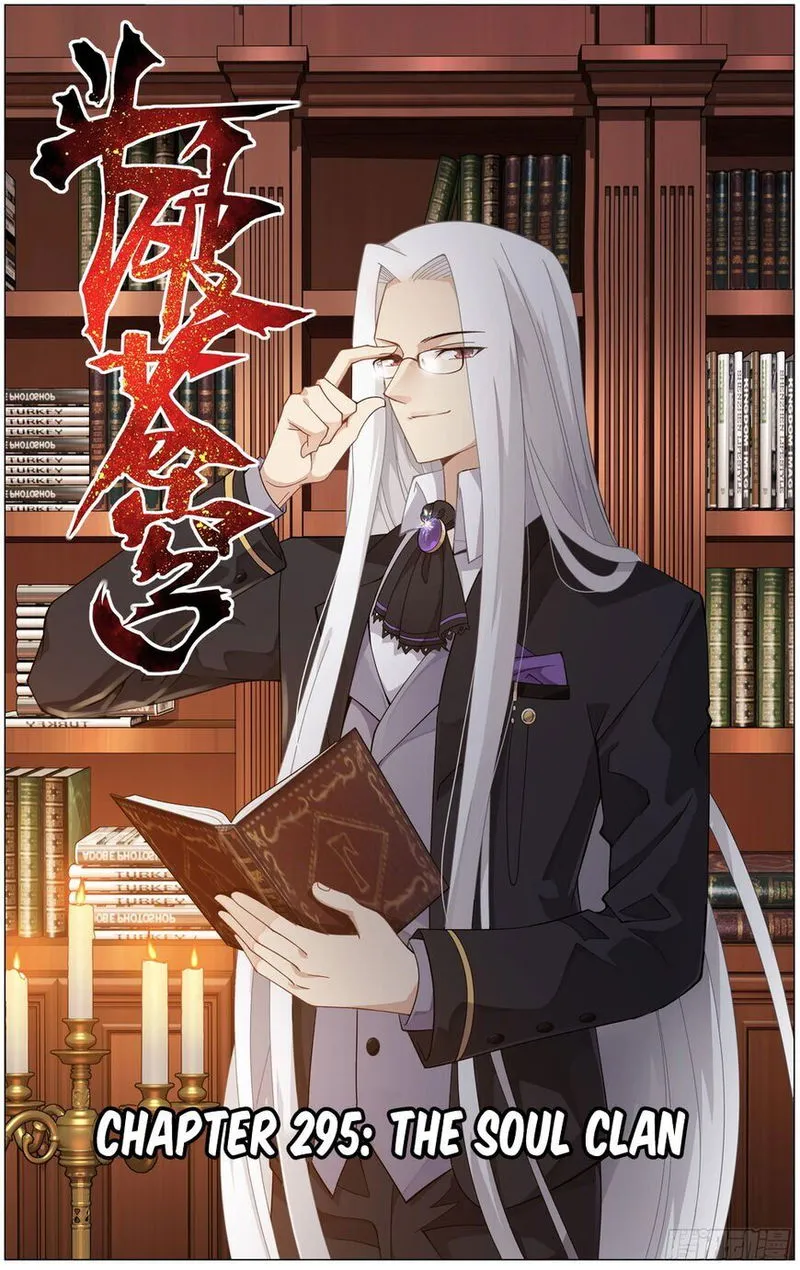 Battle Through the Heavens Chapter 295 Online - página 7
