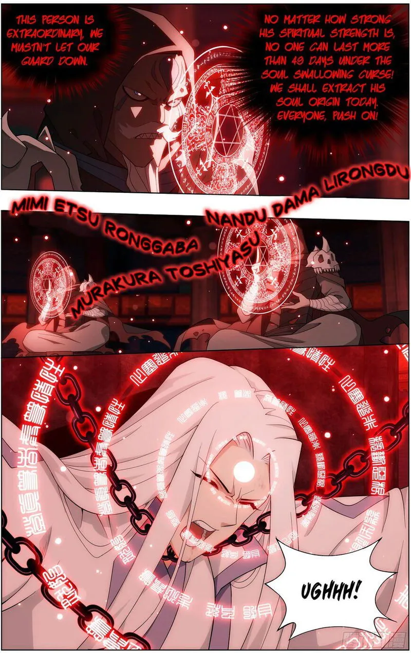 Battle Through the Heavens Chapter 295 Online - página 15