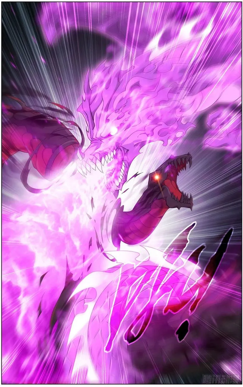 Battle Through the Heavens Chapter 296 Online - página 18