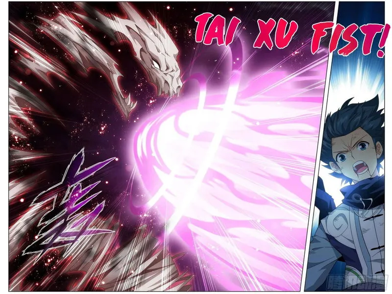 Battle Through the Heavens Chapter 299 Online - página 17