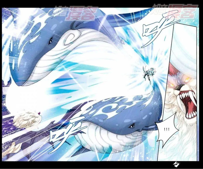 Battle Through the Heavens Chapter 30 Online - página 3