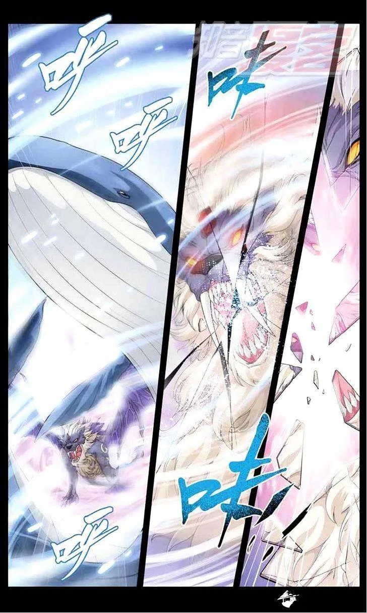 Battle Through the Heavens Chapter 30 Online - página 5