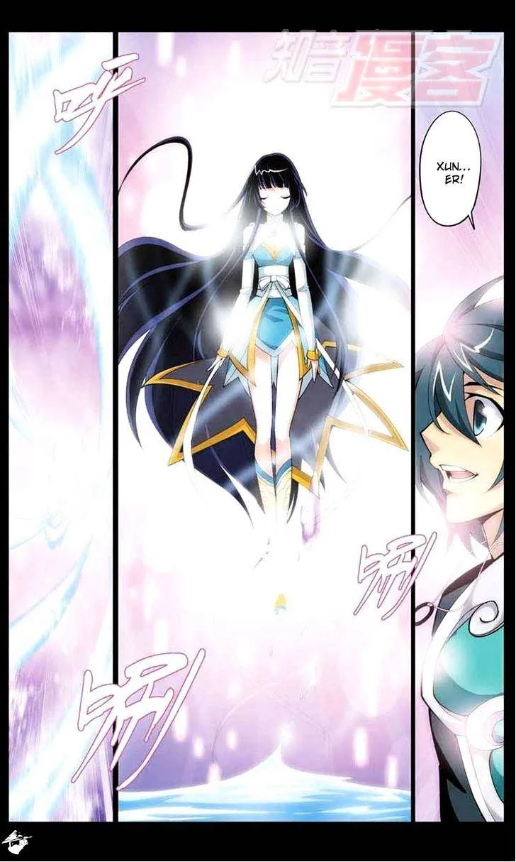 Battle Through the Heavens Chapter 30 Online - página 7