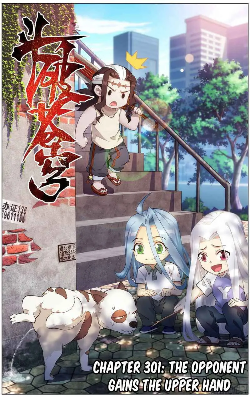 Battle Through the Heavens Chapter 301 Online - página 4