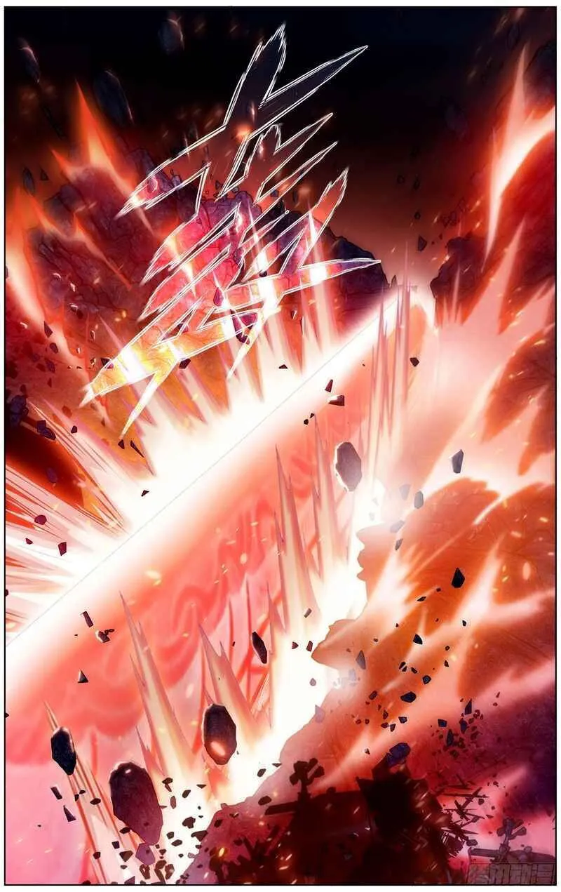 Battle Through the Heavens Chapter 301 Online - página 22