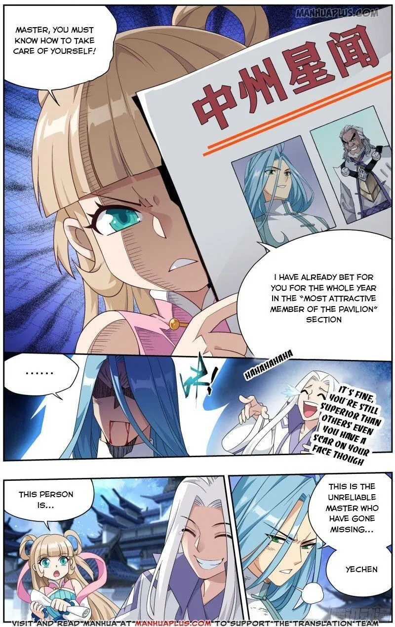 Battle Through the Heavens Chapter 302 Online - página 14