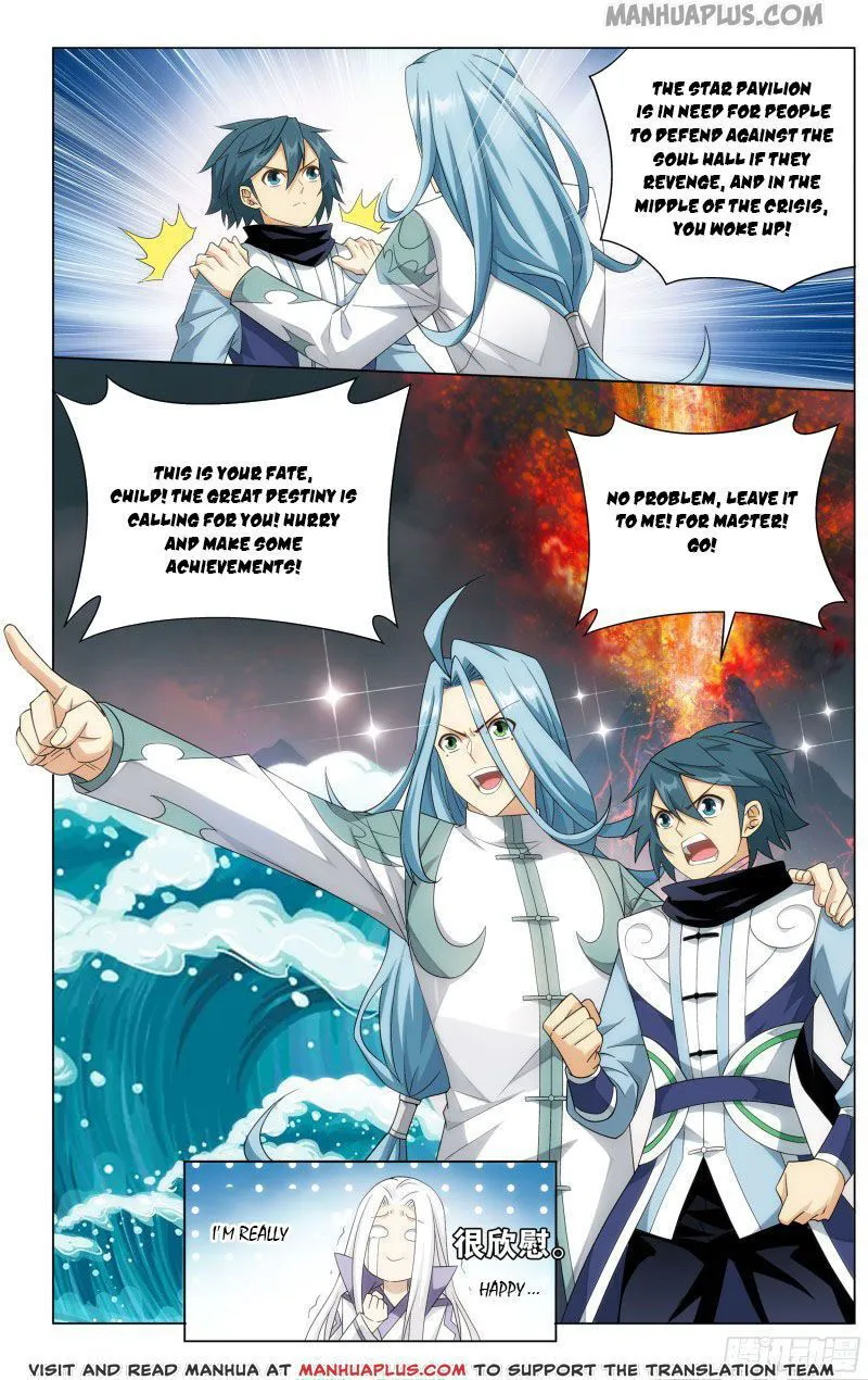 Battle Through the Heavens Chapter 303 Online - página 2