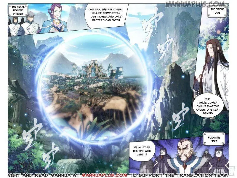 Battle Through the Heavens Chapter 303 Online - página 15
