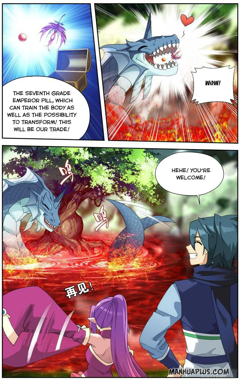 Battle Through the Heavens Chapter 309 Online - página 18