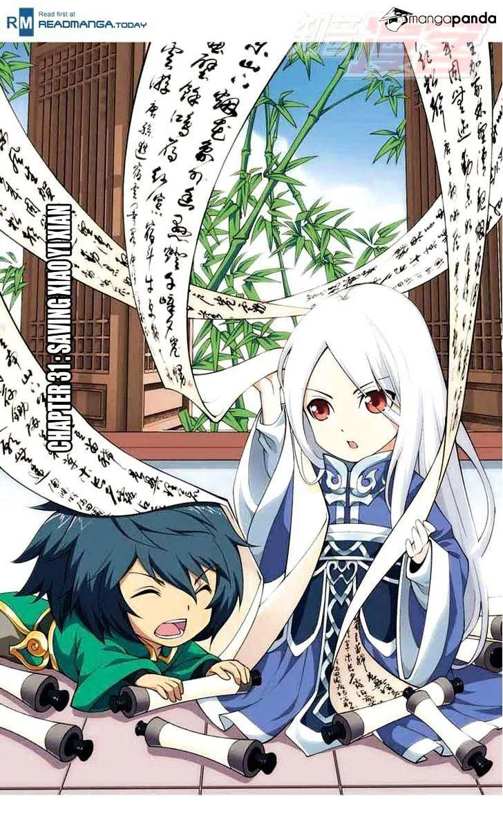 Battle Through the Heavens Chapter 31 Online - página 1