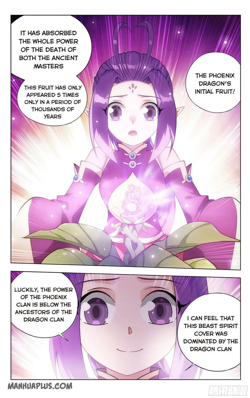 Battle Through the Heavens Chapter 310 Online - página 14