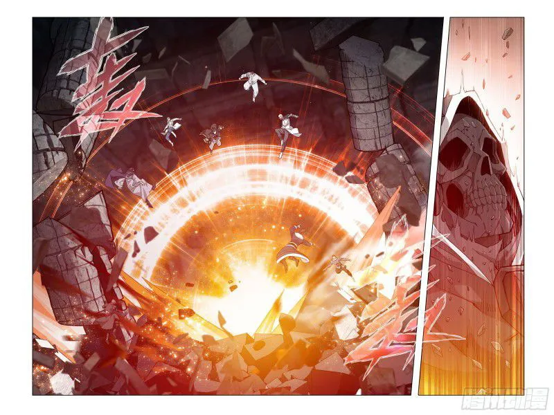 Battle Through the Heavens Chapter 317 Online - página 6