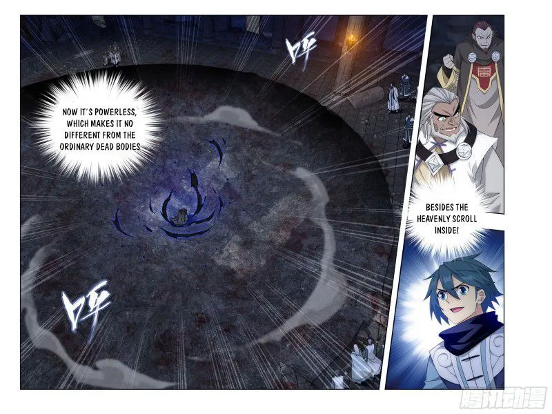 Battle Through the Heavens Chapter 317 Online - página 19