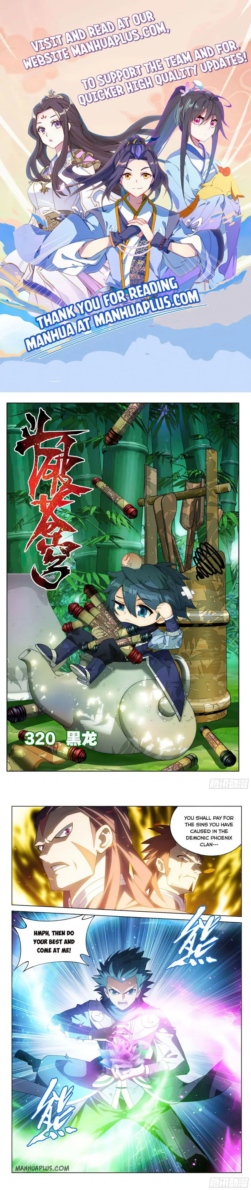 Battle Through the Heavens Chapter 320 Online - página 1