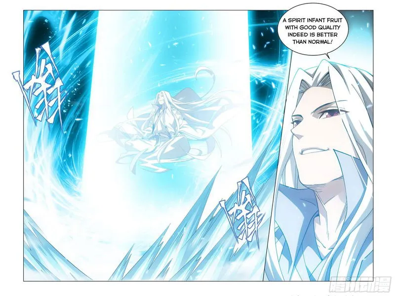 Battle Through the Heavens Chapter 322 Online - página 6