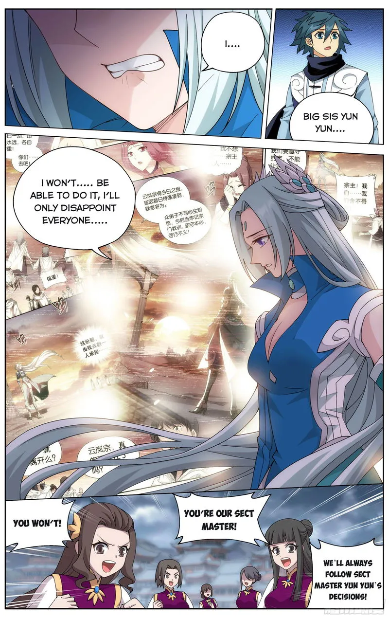 Battle Through the Heavens Chapter 328 Online - página 18