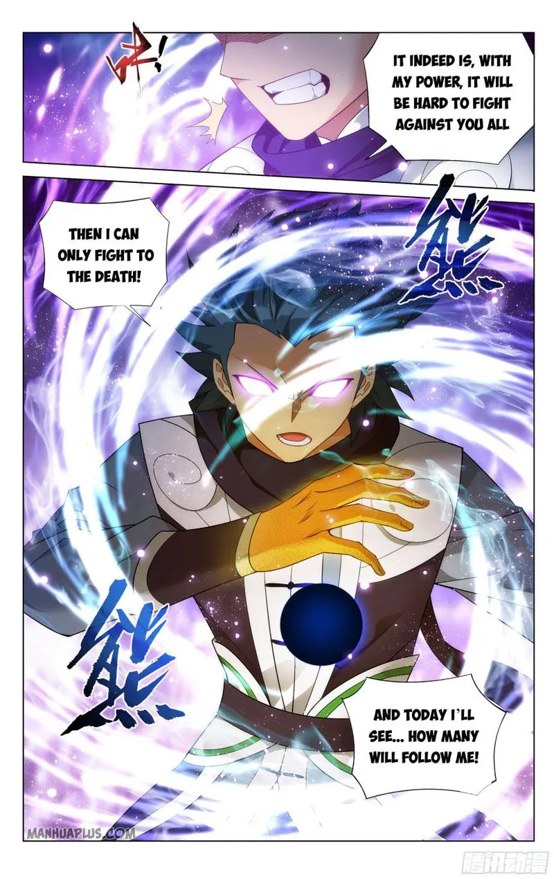 Battle Through the Heavens Chapter 330 Online - página 15