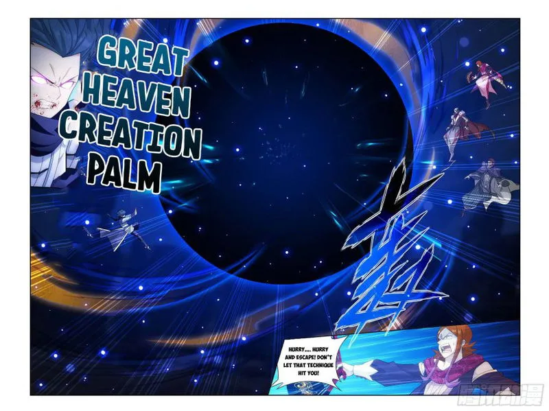 Battle Through the Heavens Chapter 330 Online - página 17