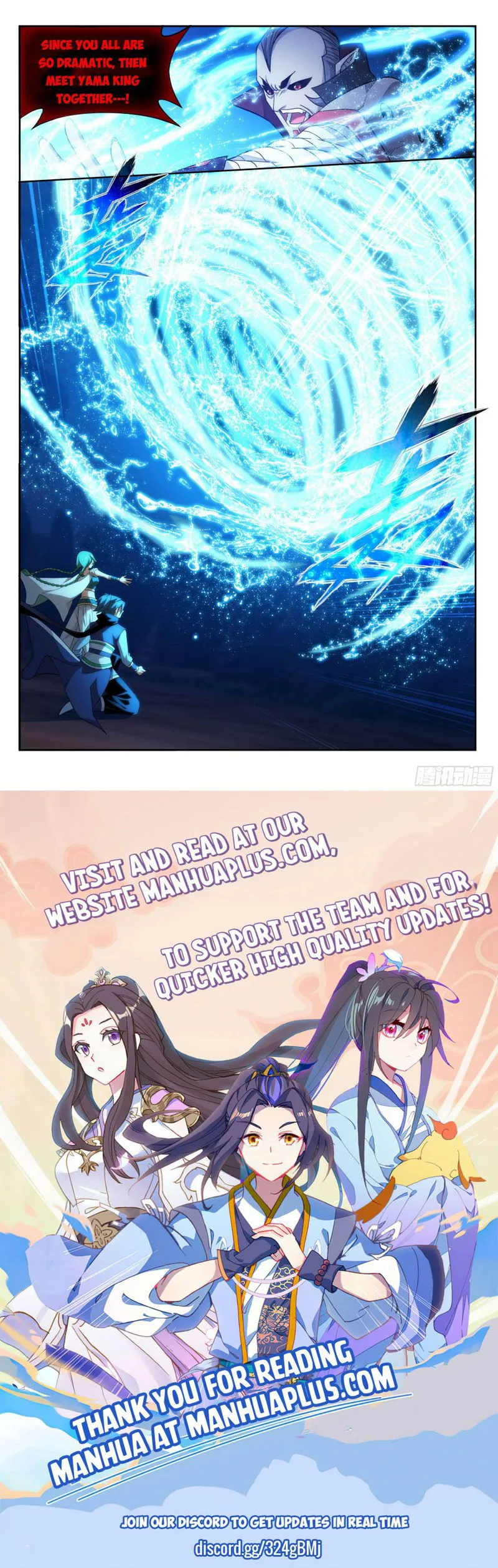 Battle Through the Heavens Chapter 330 Online - página 21