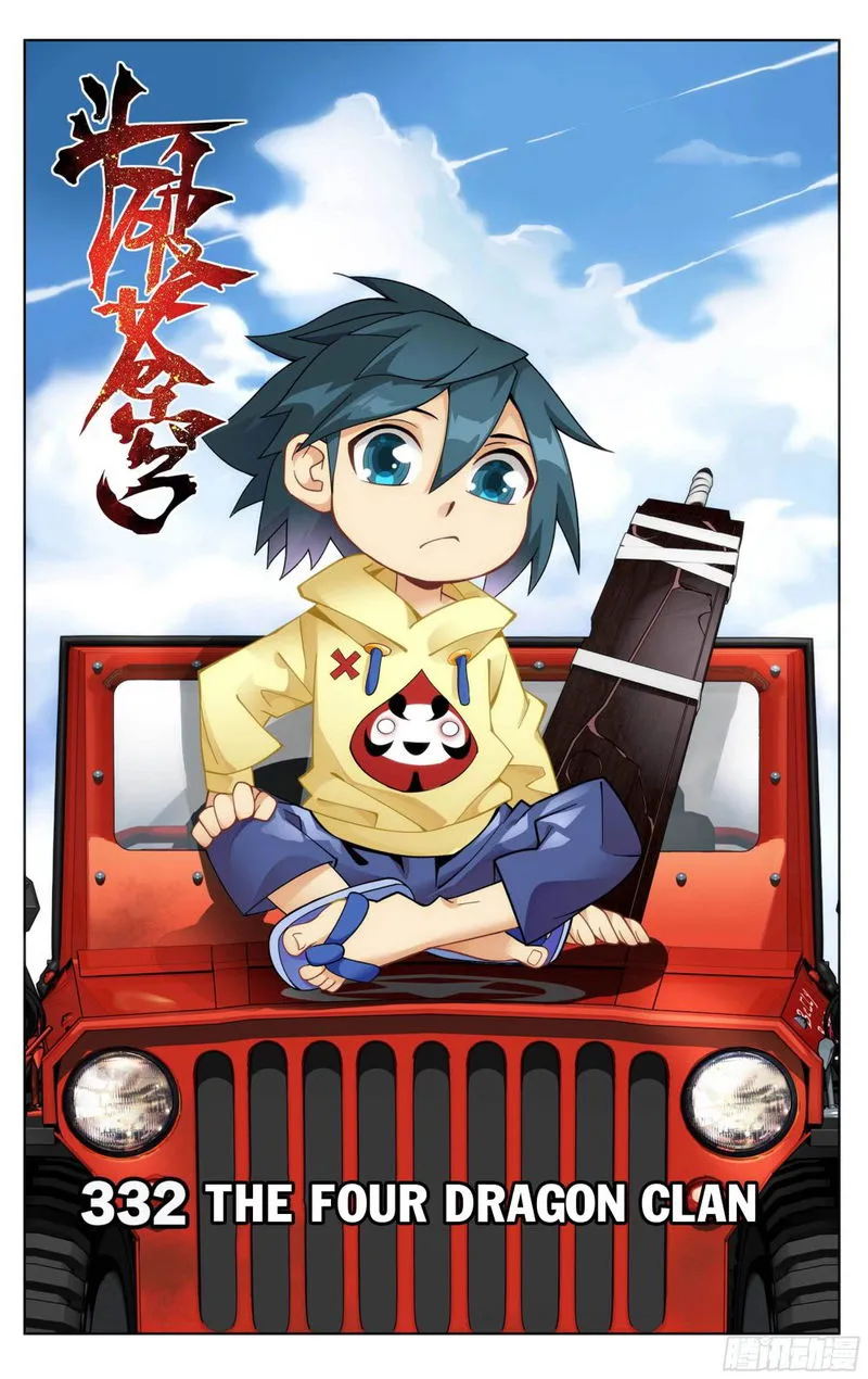Battle Through the Heavens Chapter 332 Online - página 1