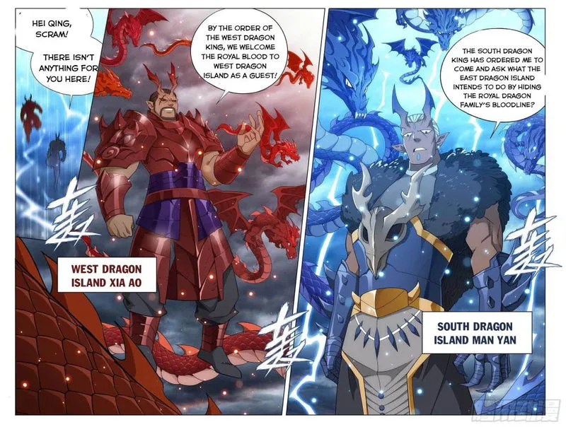 Battle Through the Heavens Chapter 332 Online - página 16