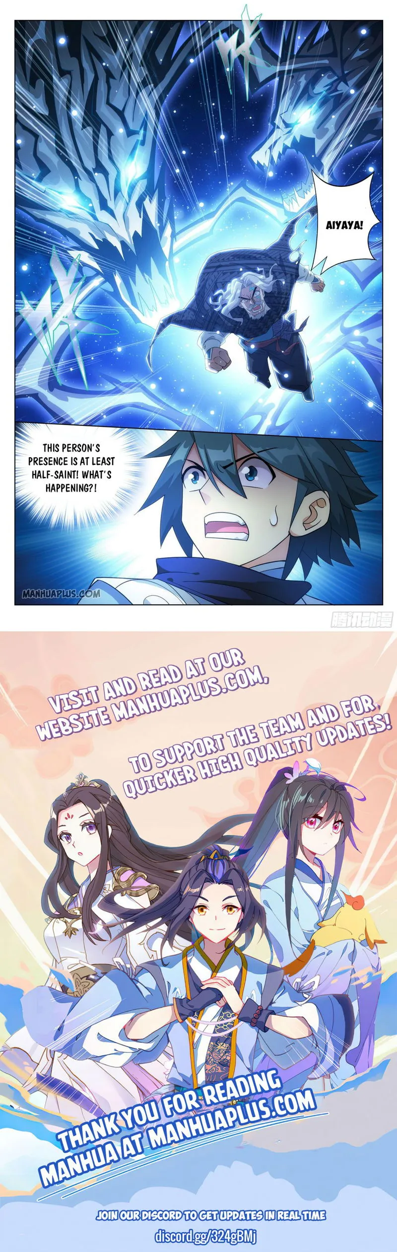 Battle Through the Heavens Chapter 334 Online - página 22