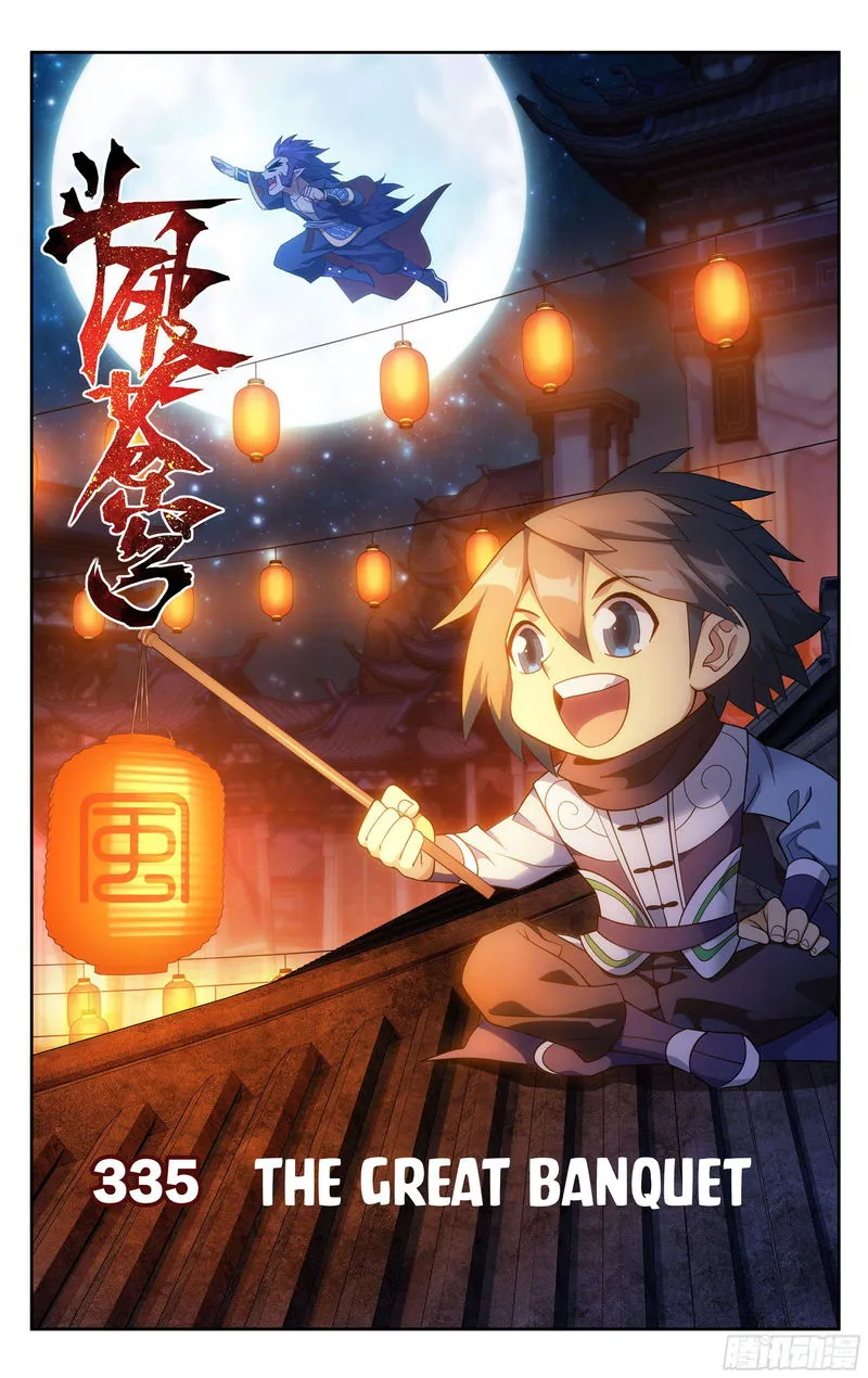 Battle Through the Heavens Chapter 335 Online - página 1