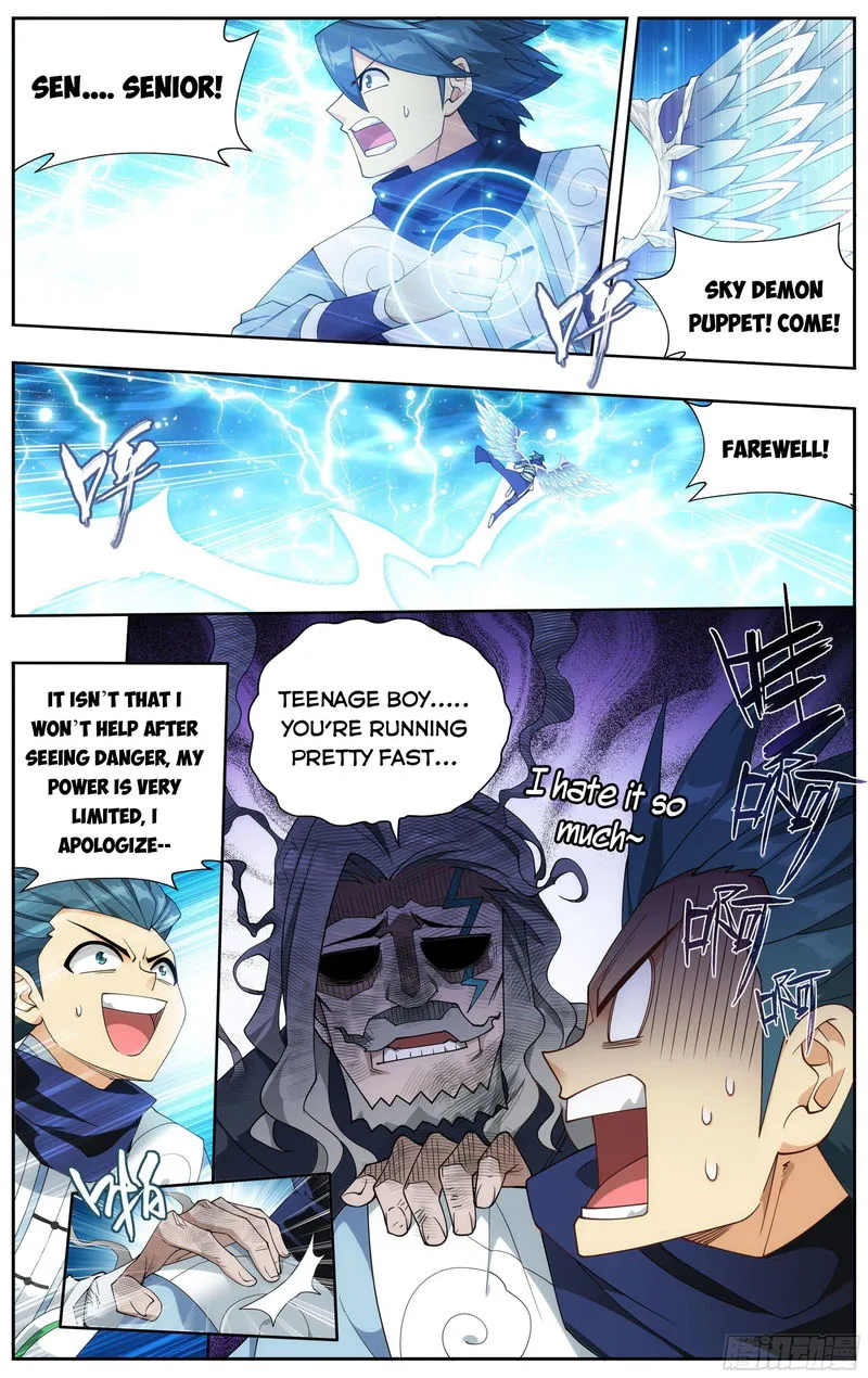 Battle Through the Heavens Chapter 335 Online - página 3