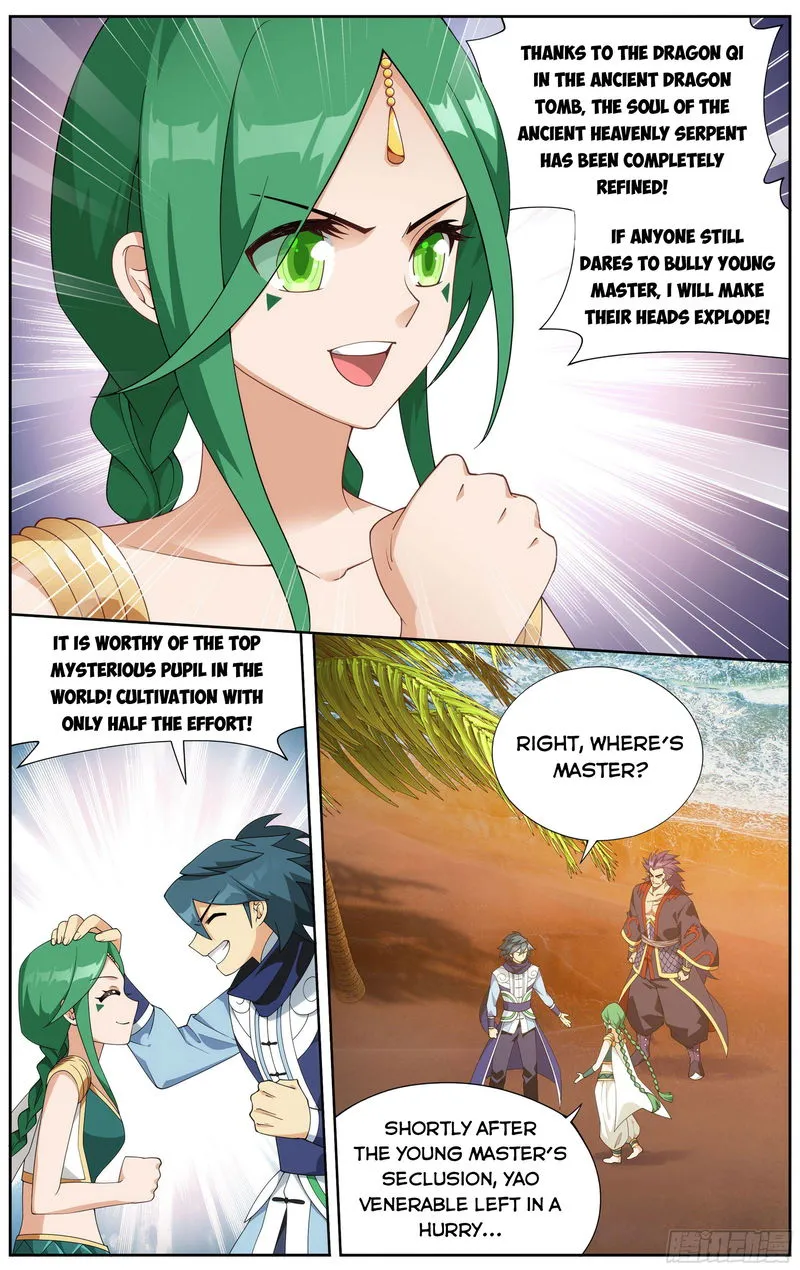 Battle Through the Heavens Chapter 335 Online - página 12