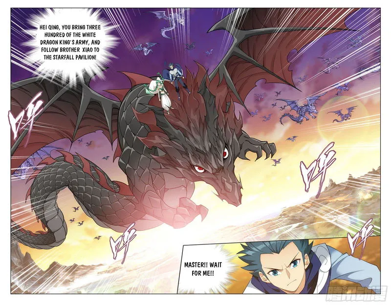 Battle Through the Heavens Chapter 335 Online - página 15