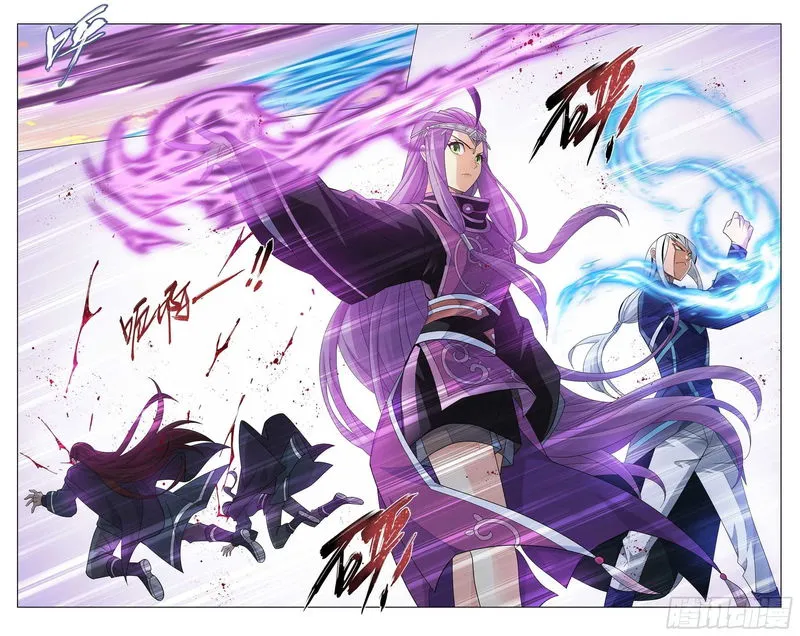 Battle Through the Heavens Chapter 337 Online - página 7