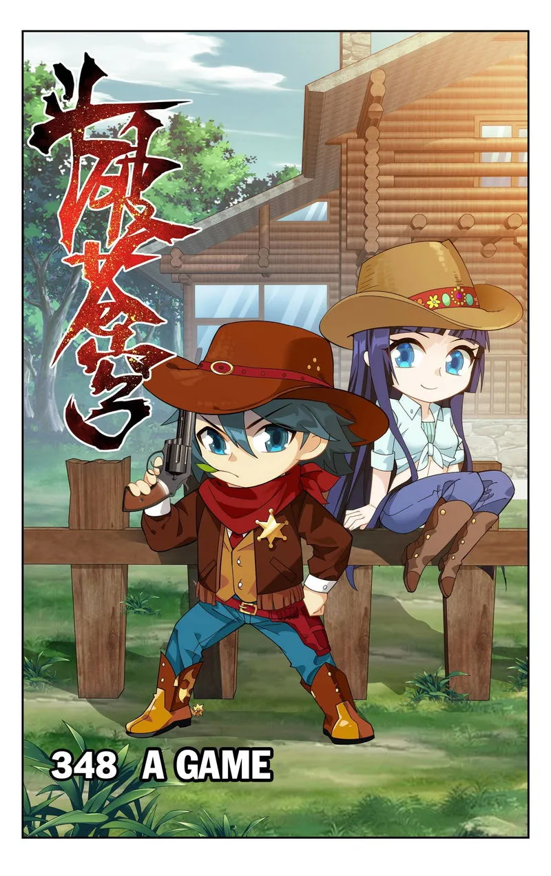 Battle Through the Heavens Chapter 348 Online - página 1