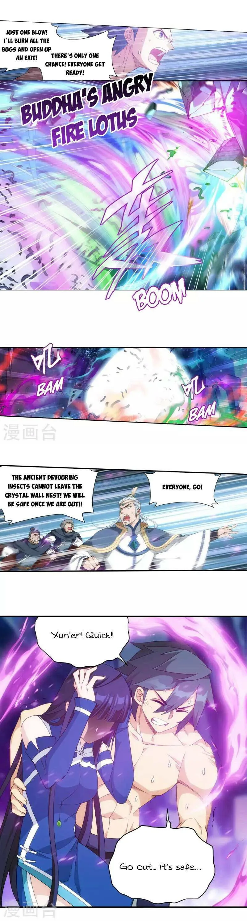 Battle Through the Heavens Chapter 348 Online - página 5