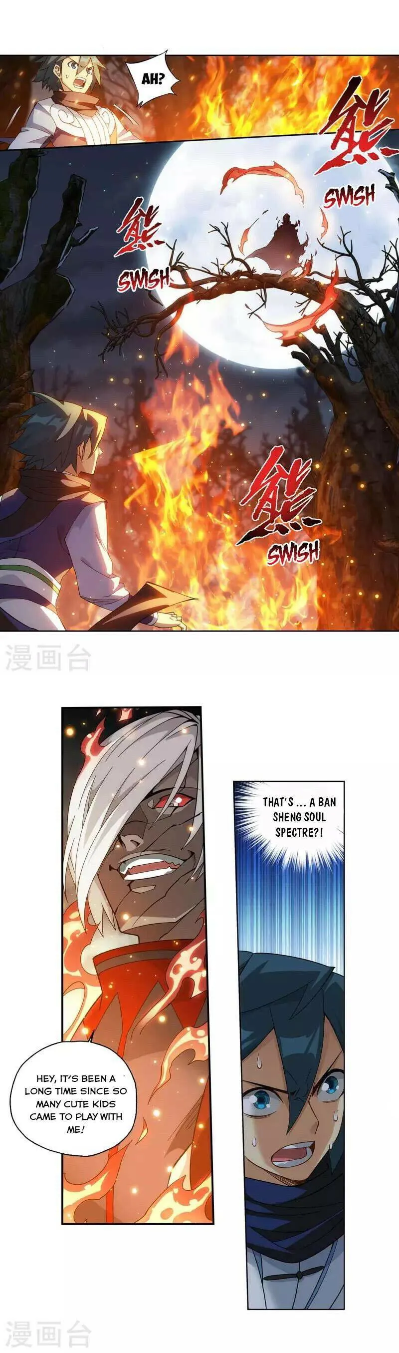 Battle Through the Heavens Chapter 348 Online - página 13