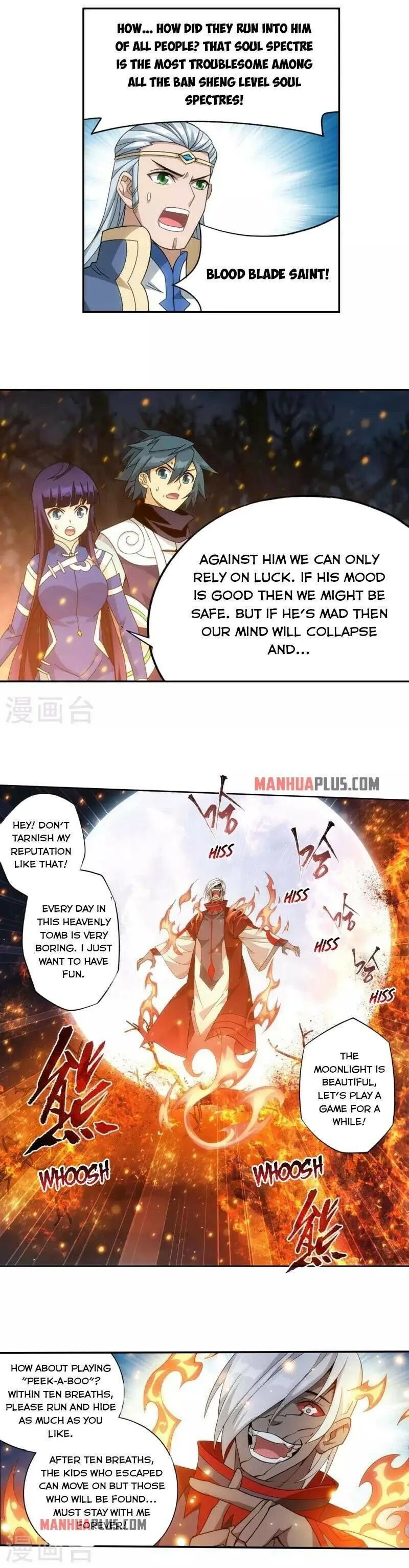 Battle Through the Heavens Chapter 348 Online - página 14